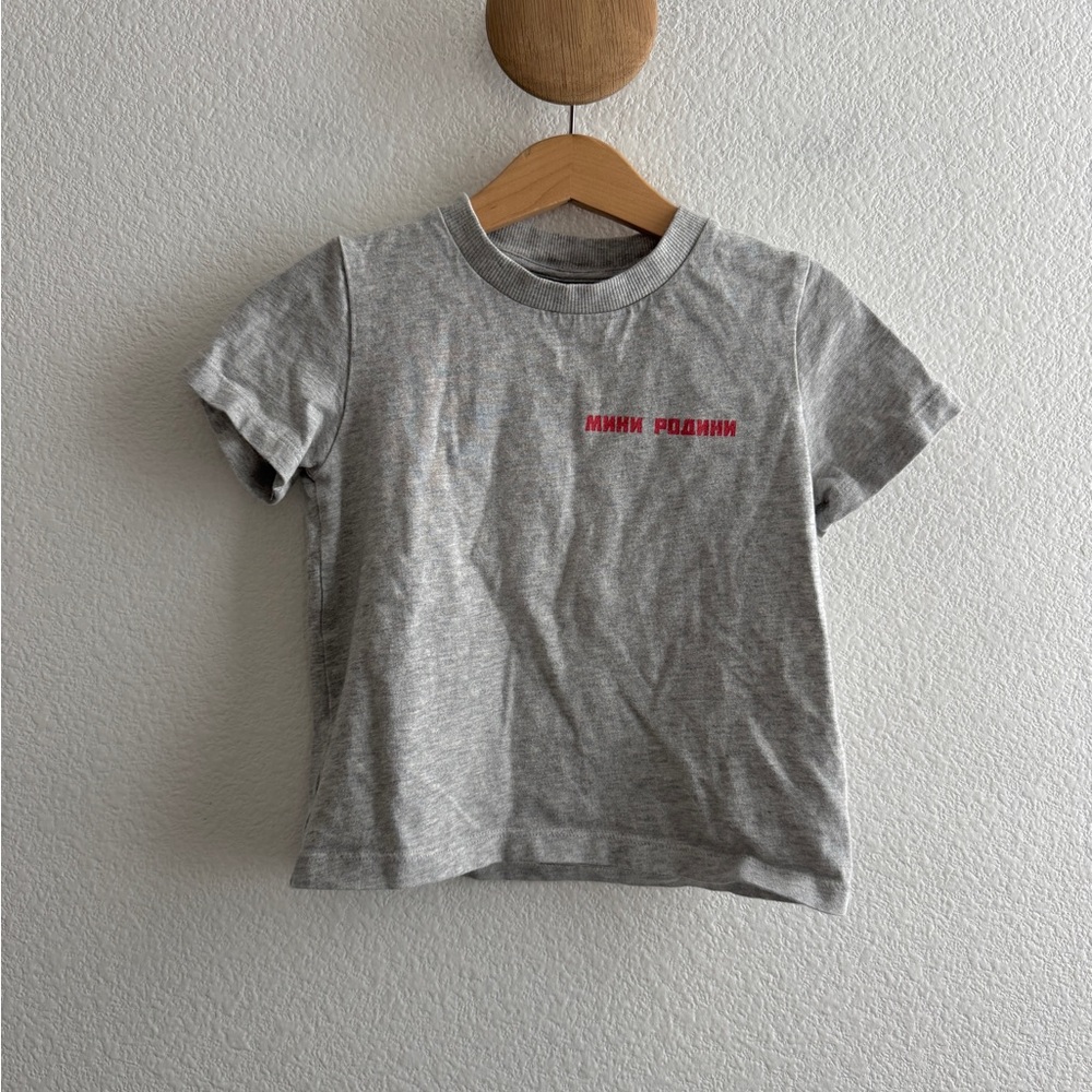 Mini Rodini Kids Tshirt *Runs small*